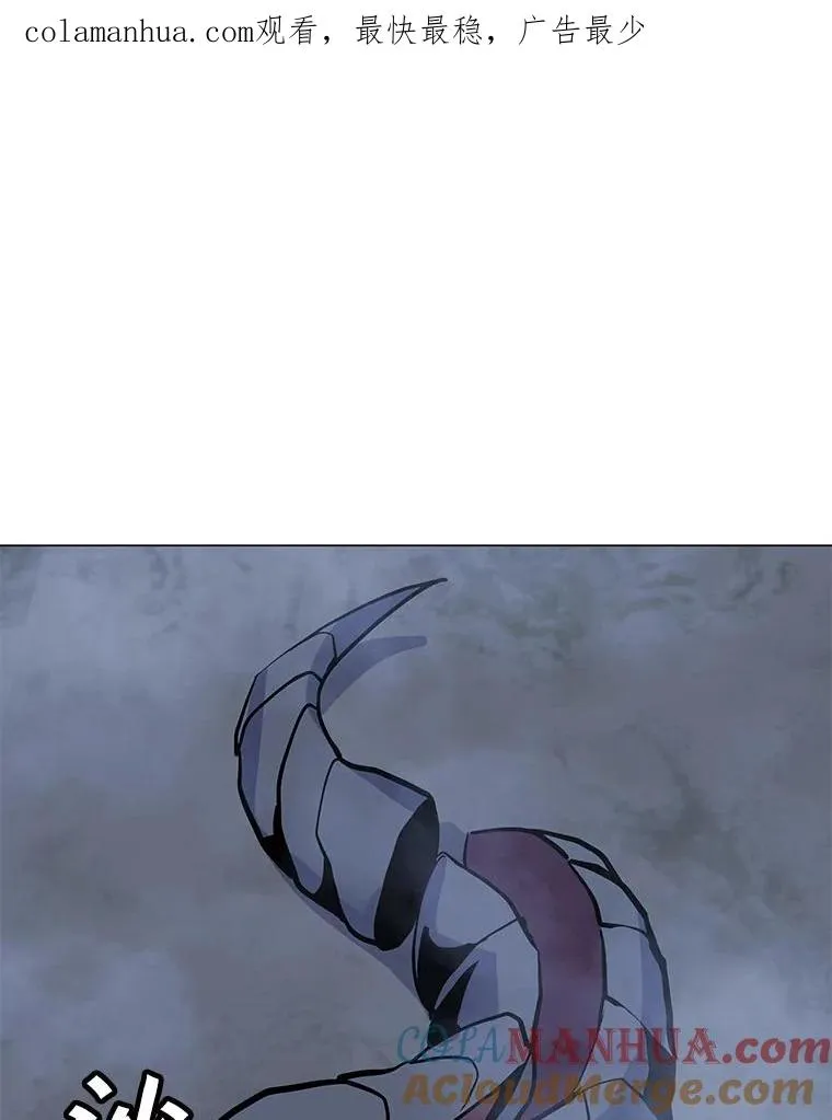 133.派勒斯死亡 第1页