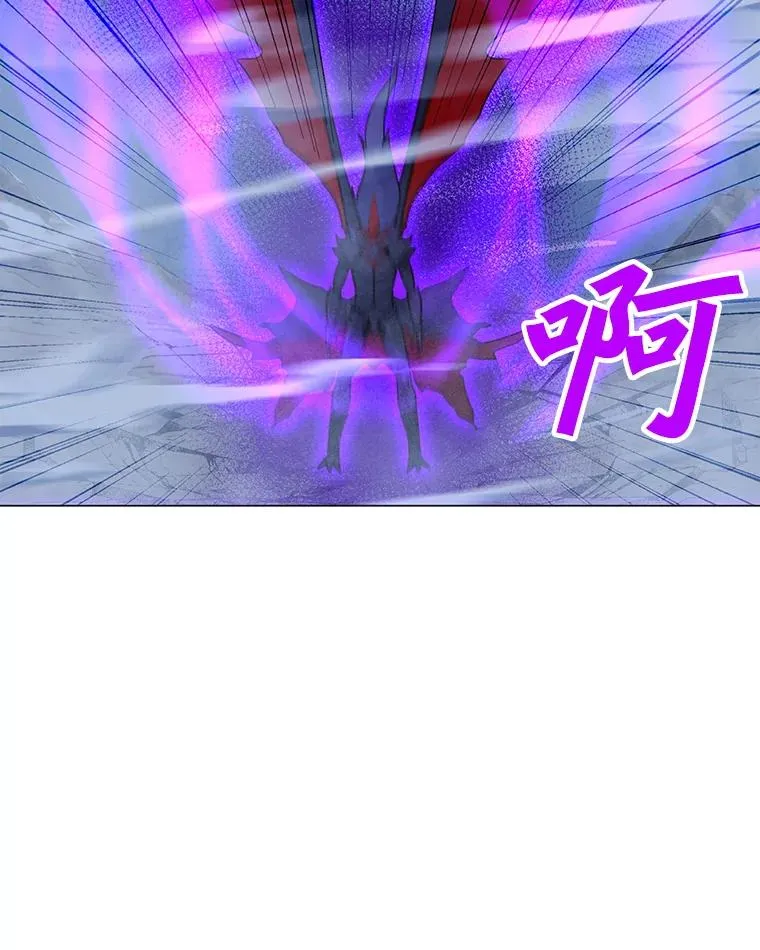 133.派勒斯死亡 第22页