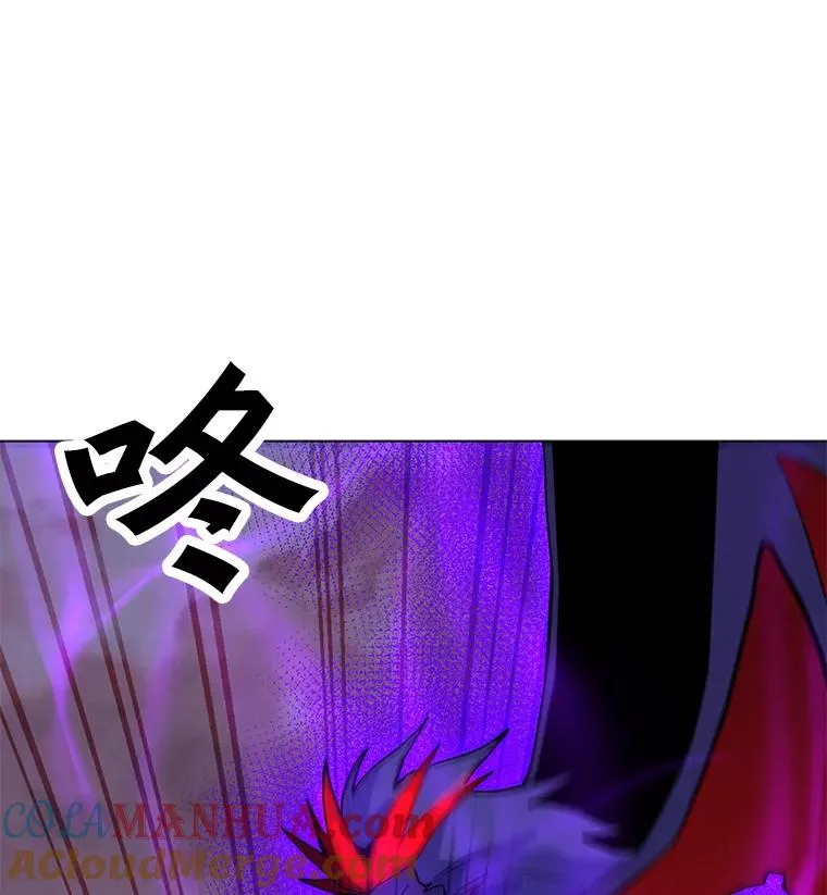 133.派勒斯死亡 第25页