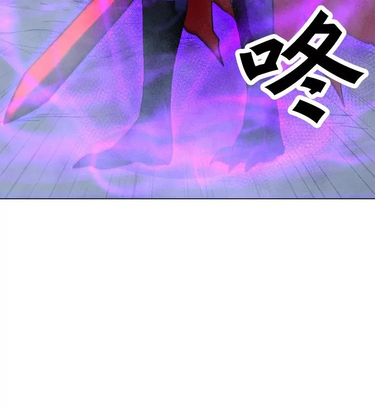 133.派勒斯死亡 第27页