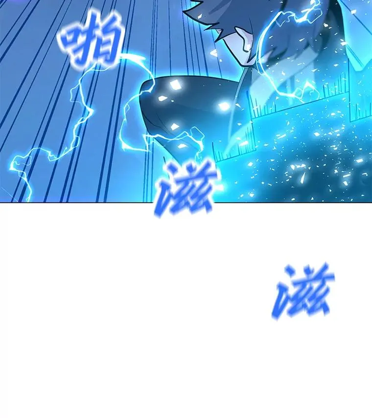 133.派勒斯死亡 第35页