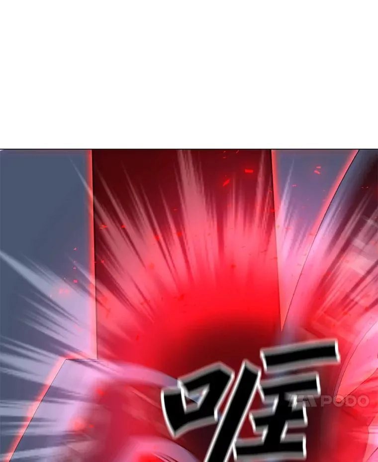 133.派勒斯死亡 第36页
