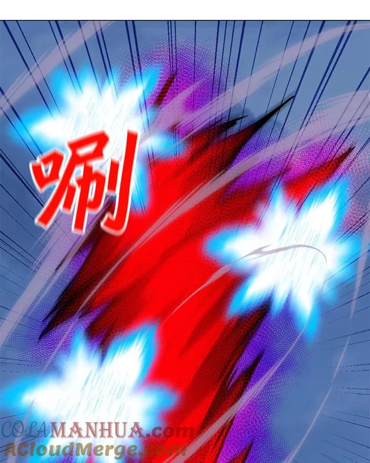 133.派勒斯死亡 第53页