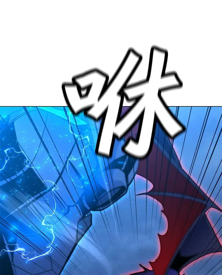 133.派勒斯死亡 第55页