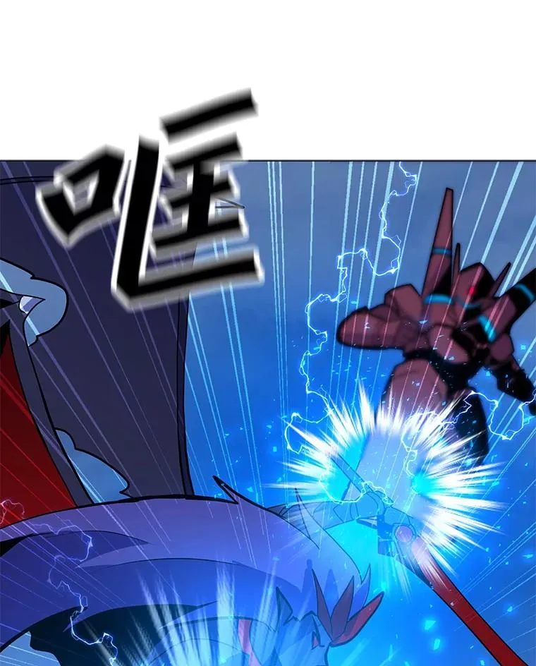 133.派勒斯死亡 第59页