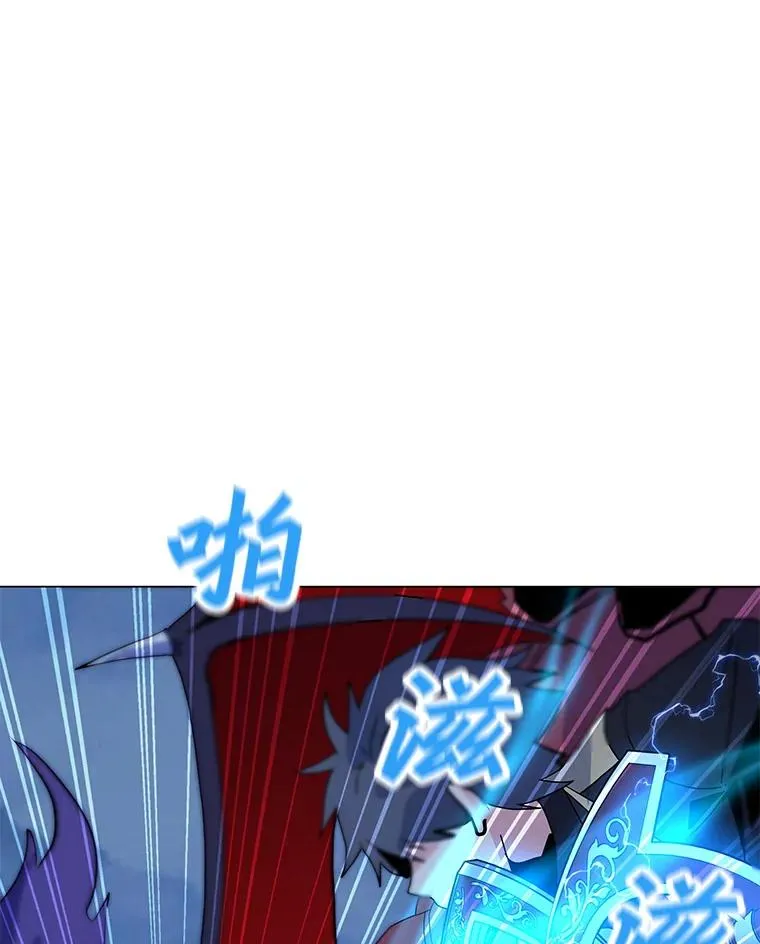 133.派勒斯死亡 第63页