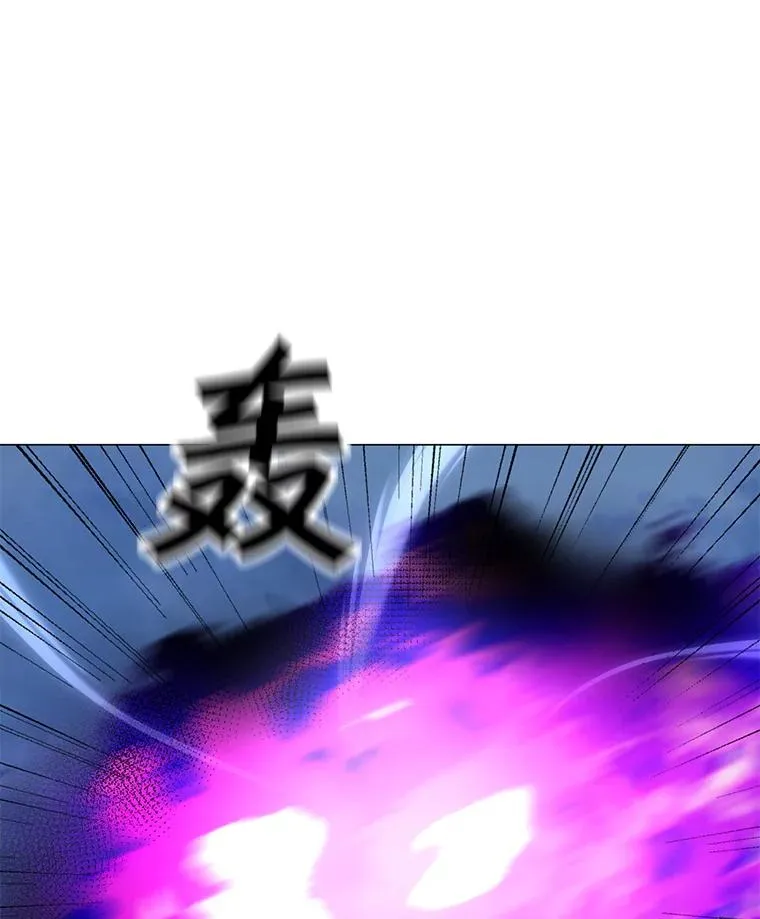 133.派勒斯死亡 第79页