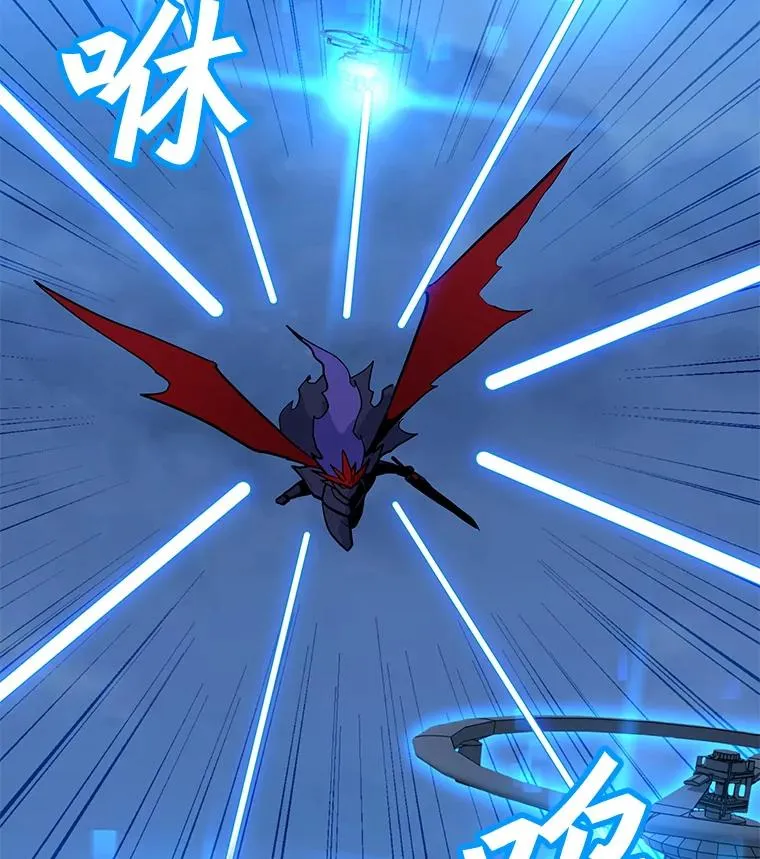 133.派勒斯死亡 第91页