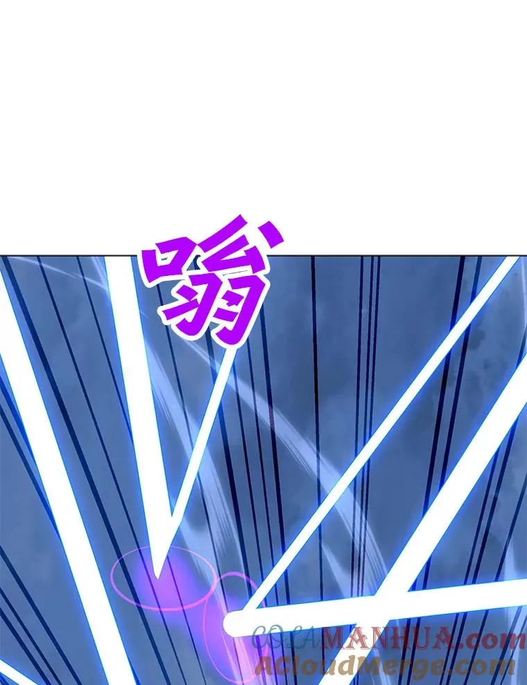 133.派勒斯死亡 第93页