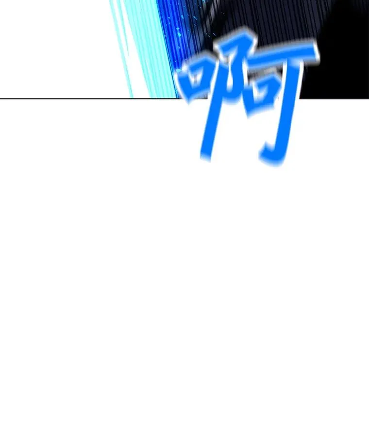 133.派勒斯死亡 第107页