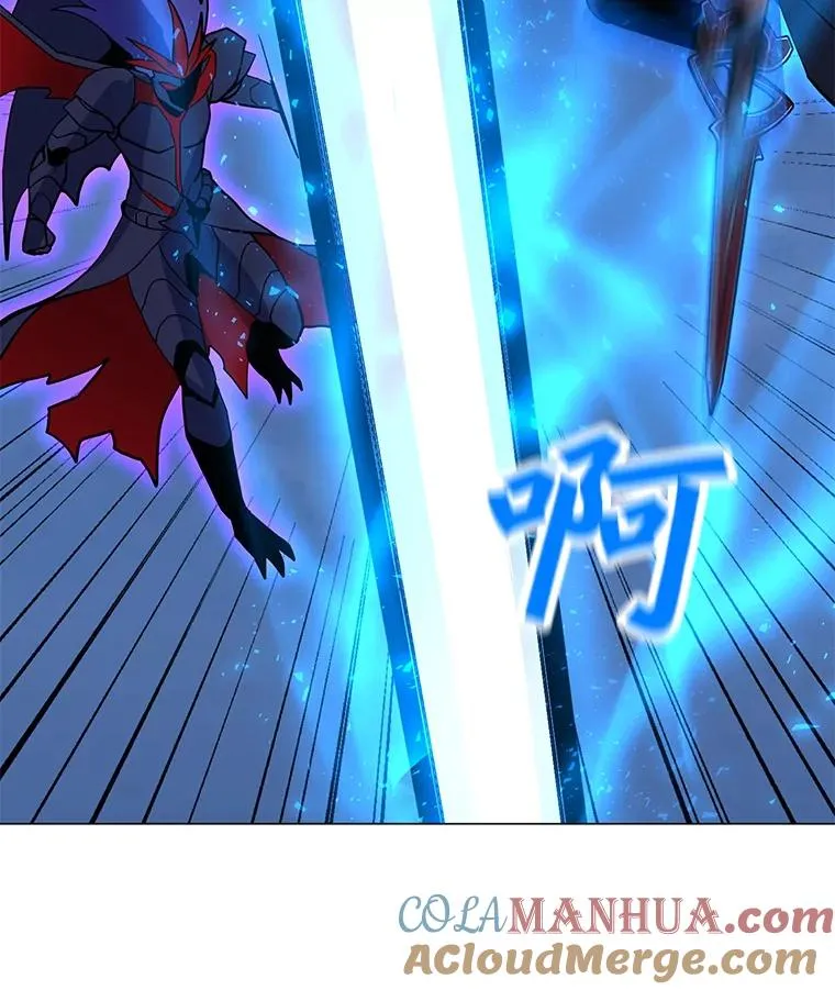 133.派勒斯死亡 第109页