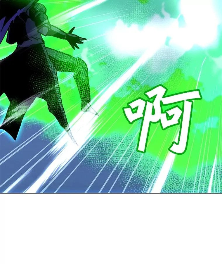 133.派勒斯死亡 第115页