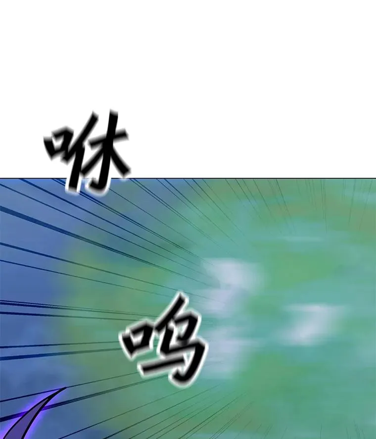 133.派勒斯死亡 第116页