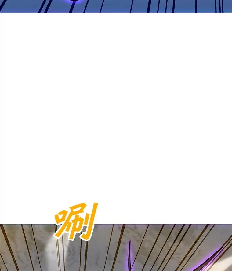 133.派勒斯死亡 第118页