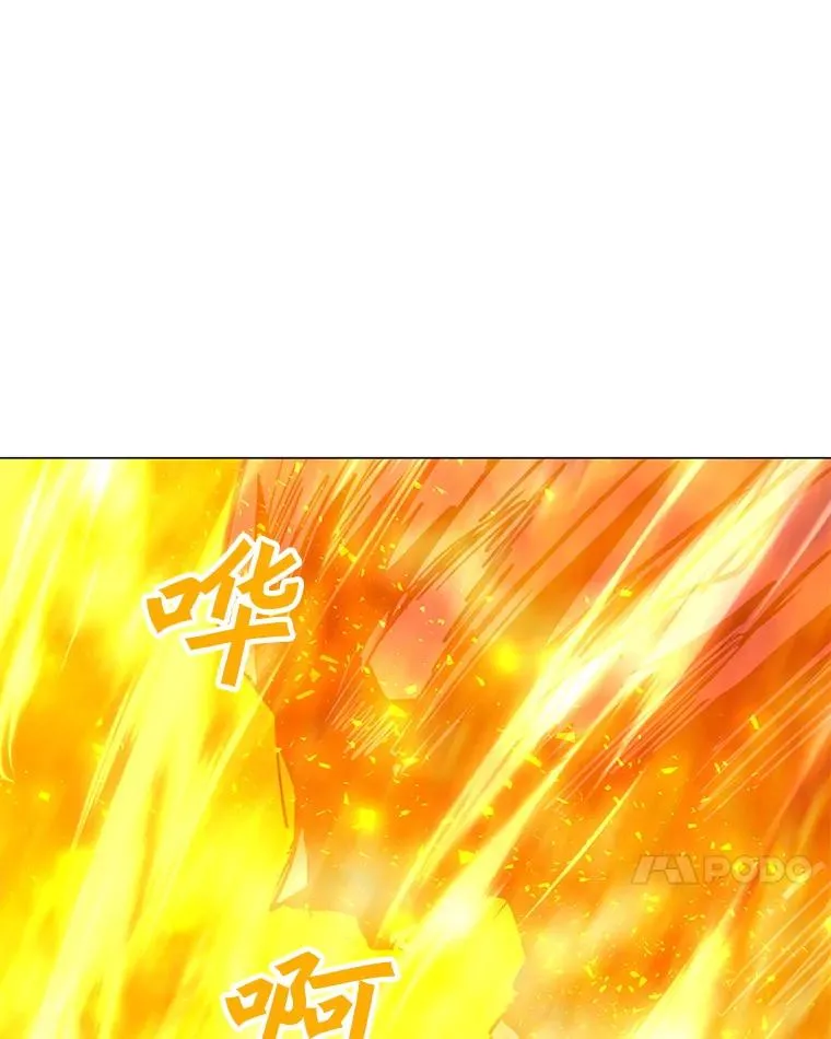 133.派勒斯死亡 第131页