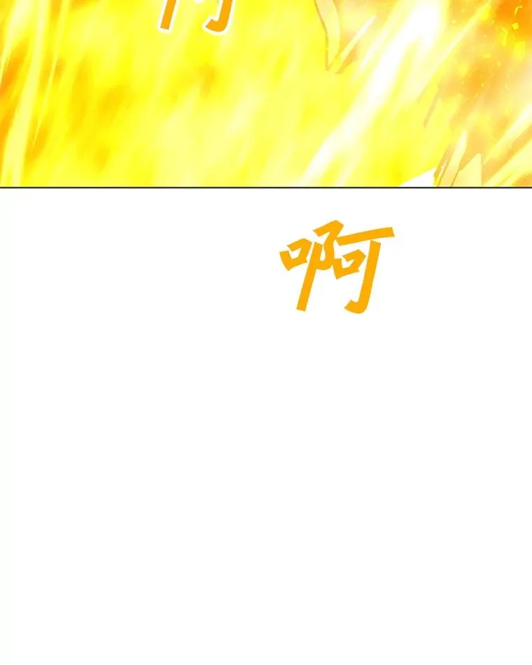 133.派勒斯死亡 第132页
