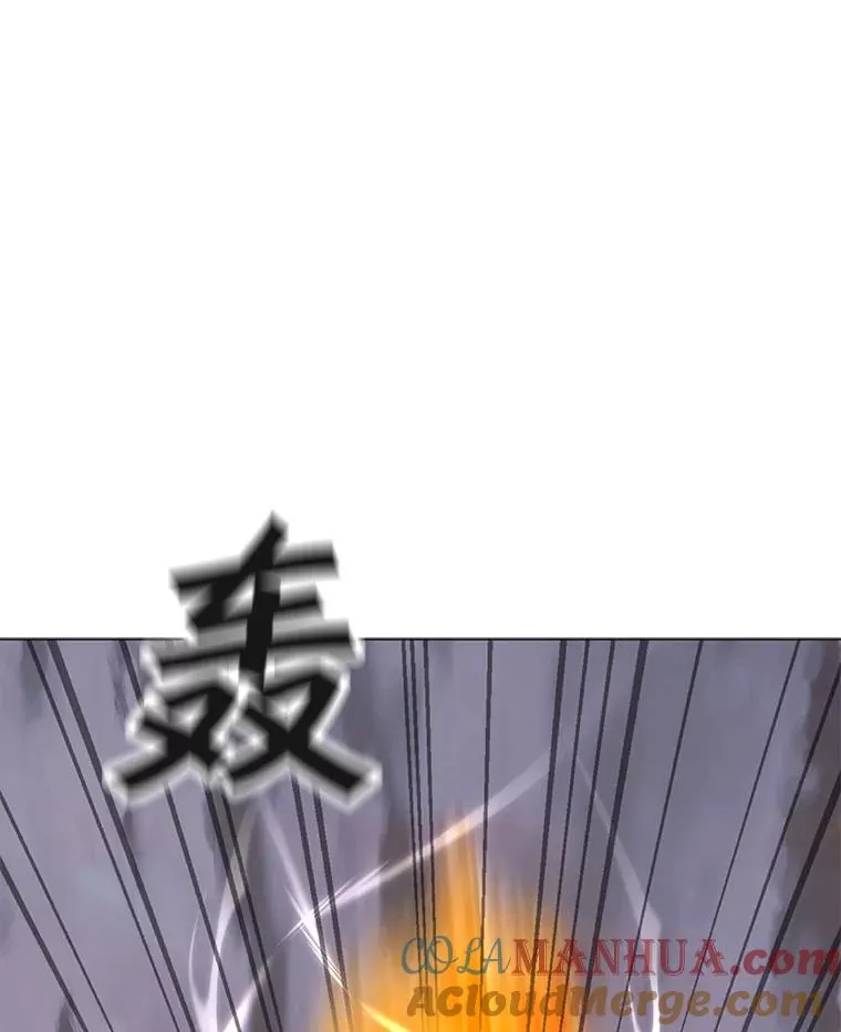 133.派勒斯死亡 第133页