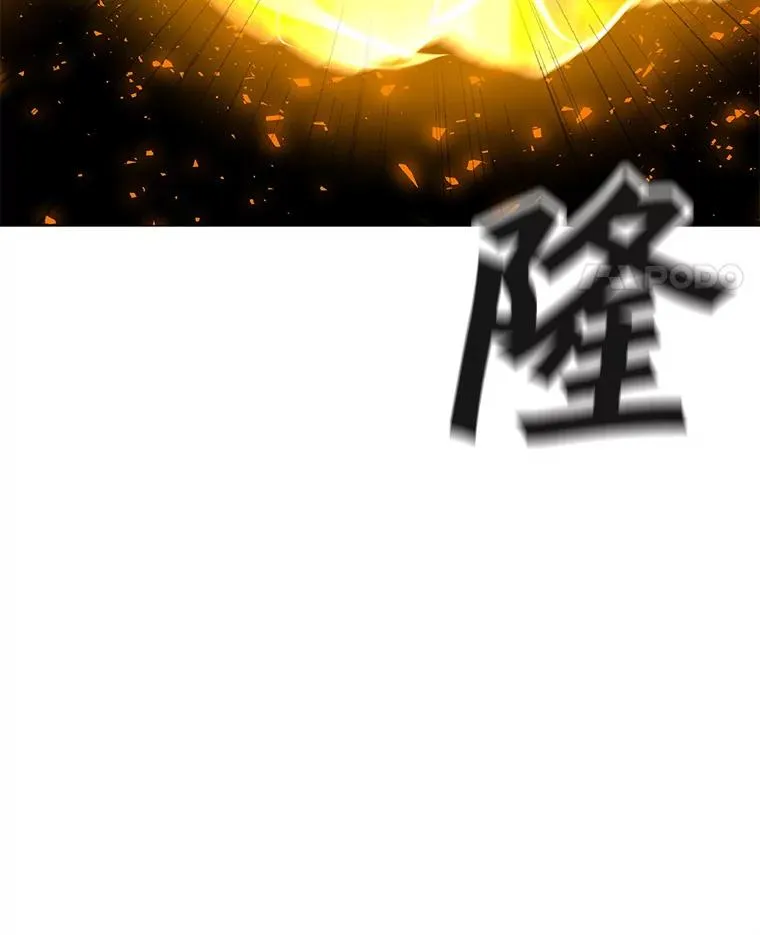 133.派勒斯死亡 第135页