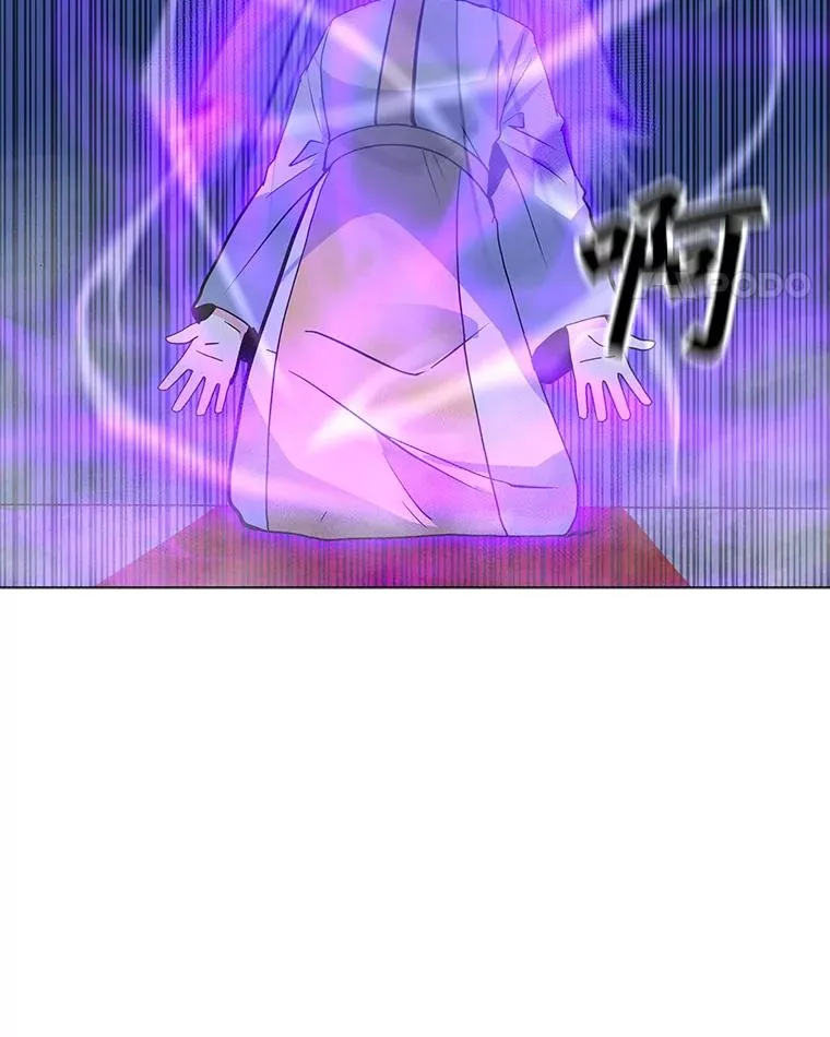 134.秘会 第18页