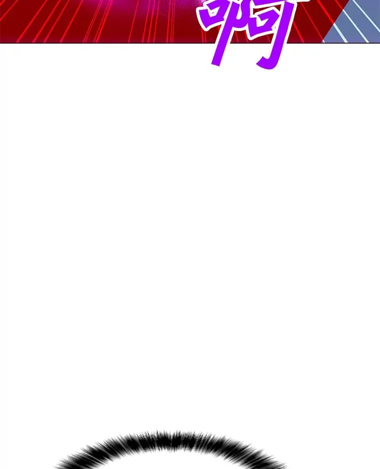 134.秘会 第30页