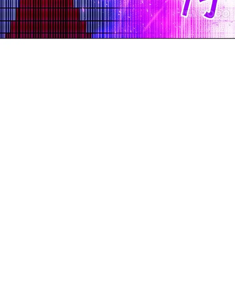 134.秘会 第32页