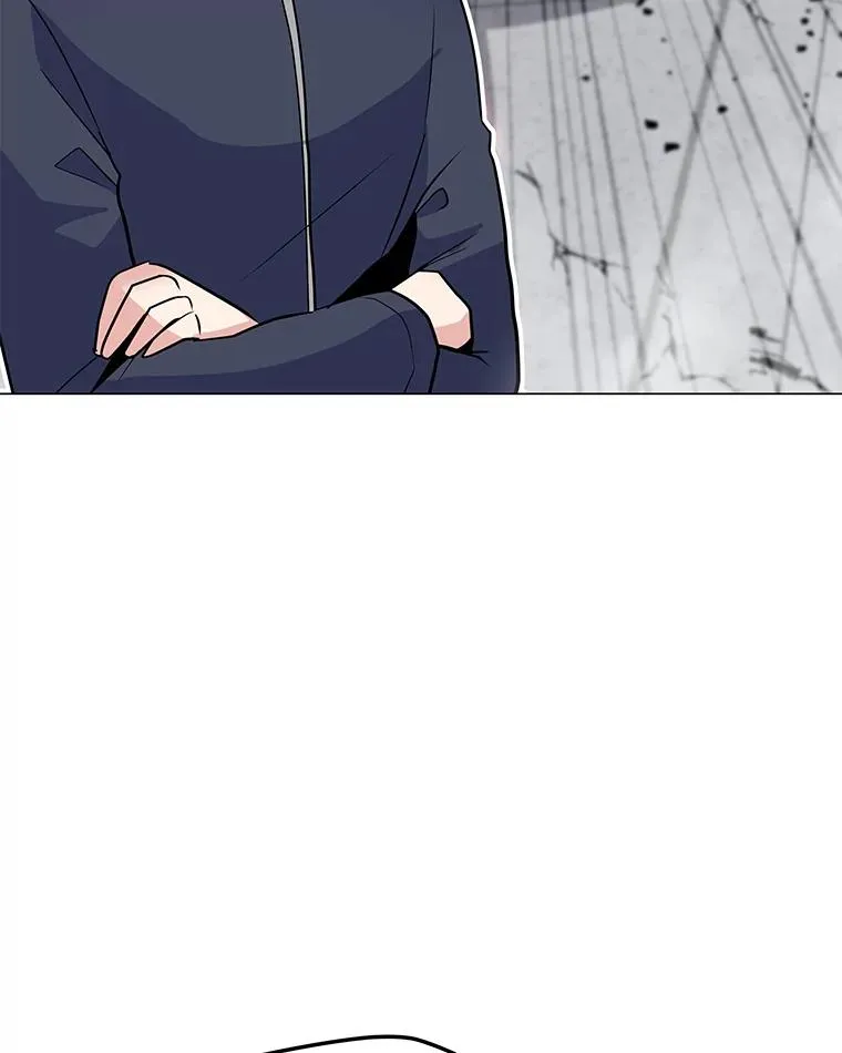 134.秘会 第83页