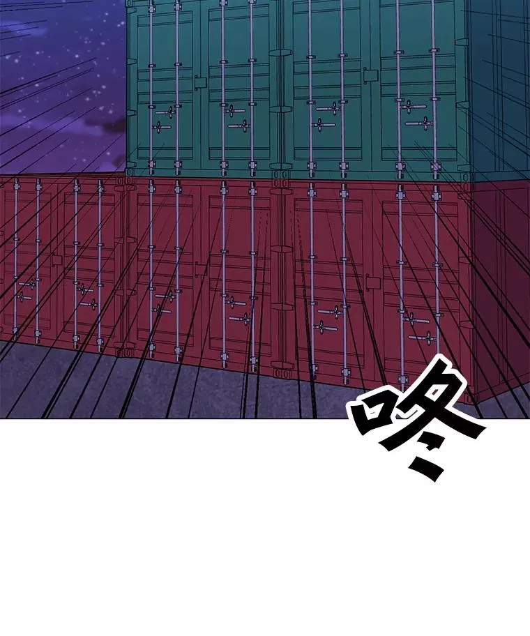 134.秘会 第130页