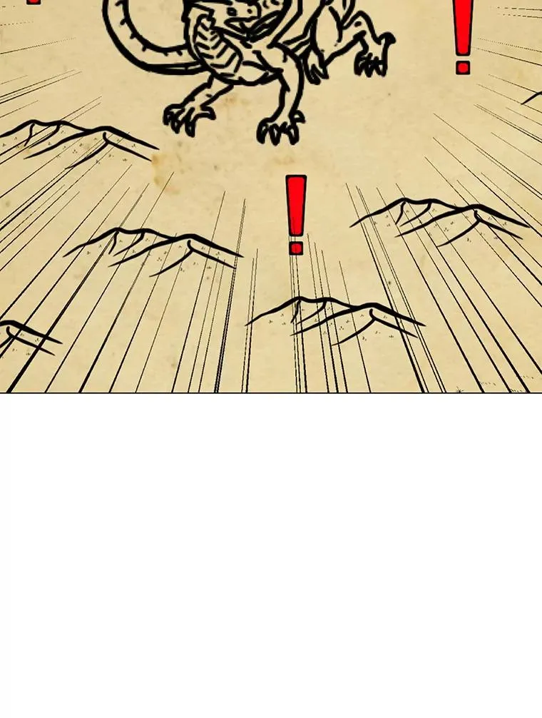 135.再遇贝尔哈德 第99页