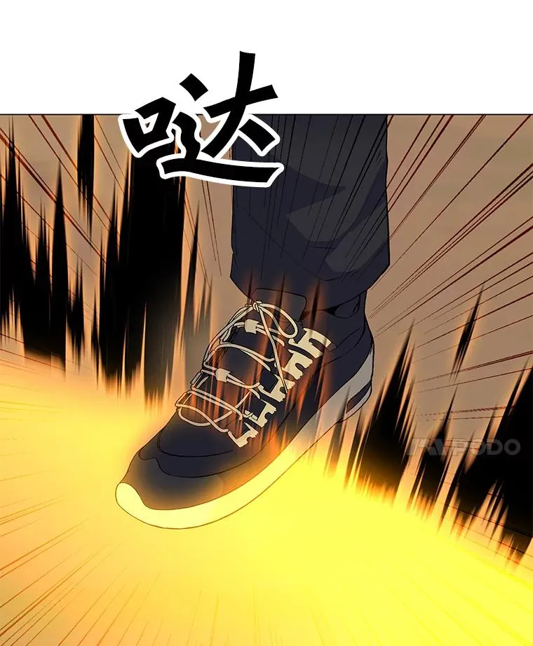 135.再遇贝尔哈德 第112页