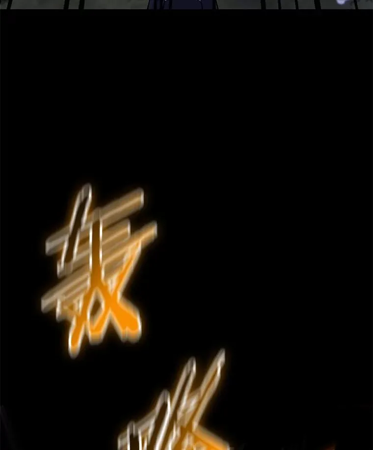 135.再遇贝尔哈德 第124页