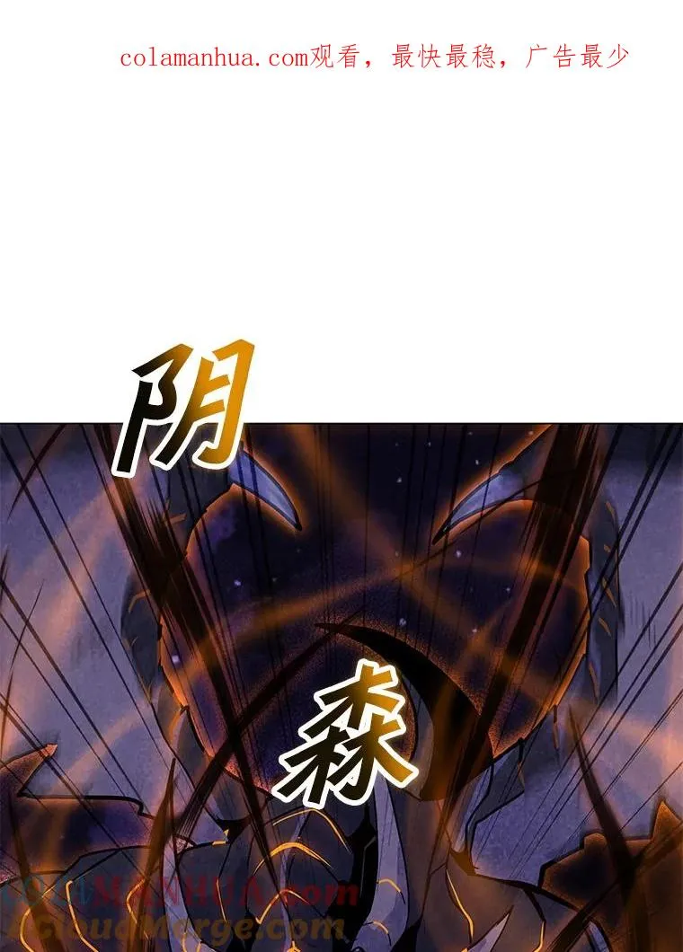 136.消除失效 第1页