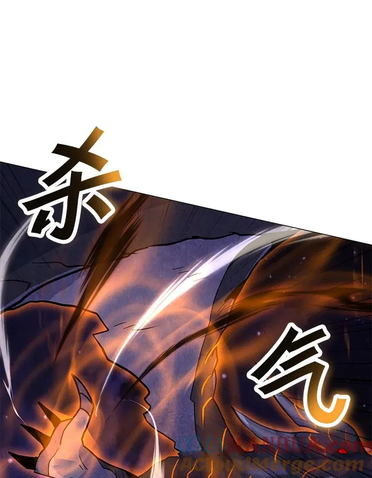 136.消除失效 第5页