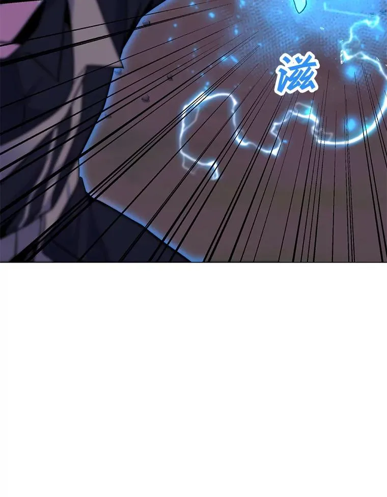 136.消除失效 第8页