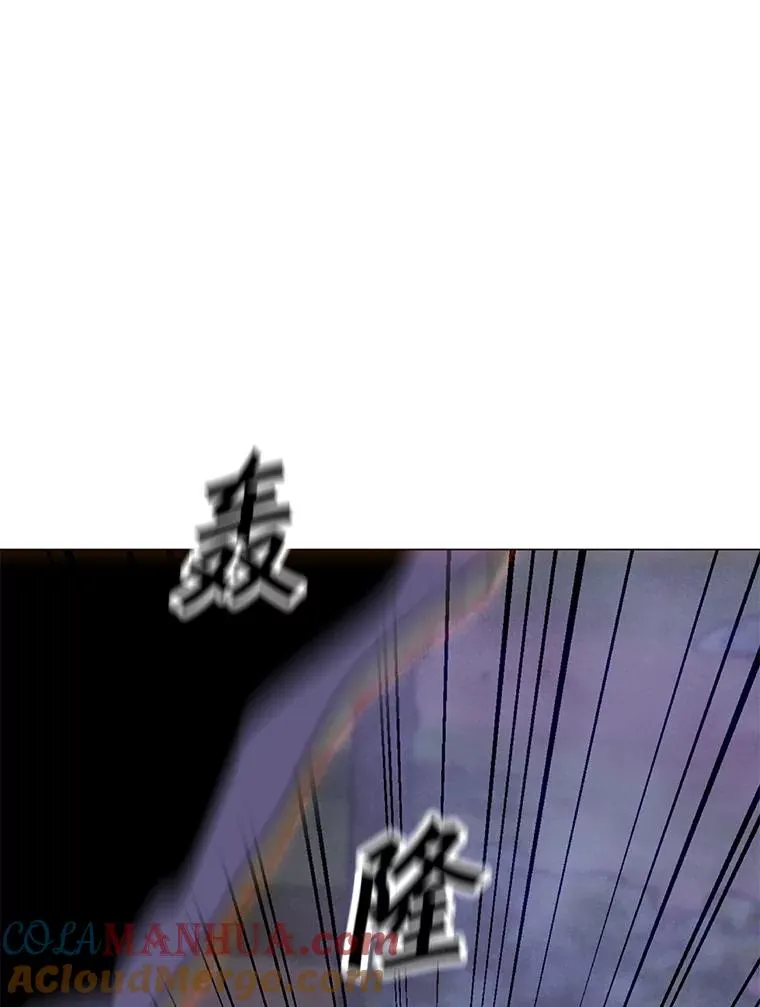 136.消除失效 第9页