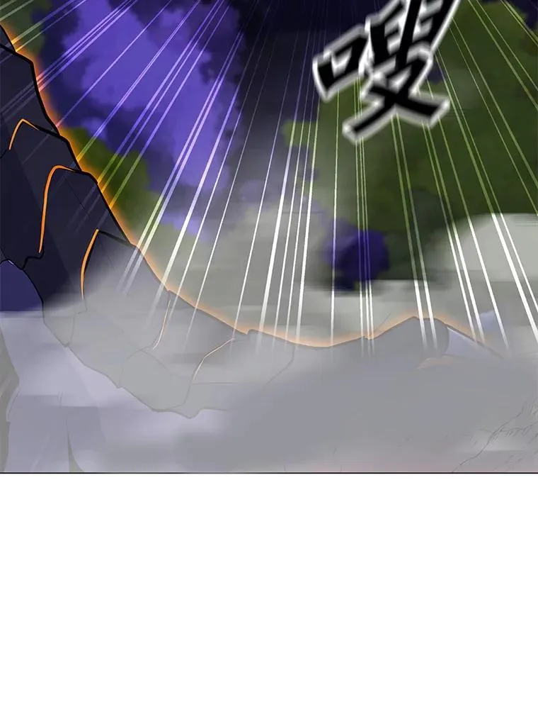 136.消除失效 第15页