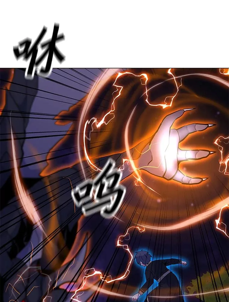 136.消除失效 第16页