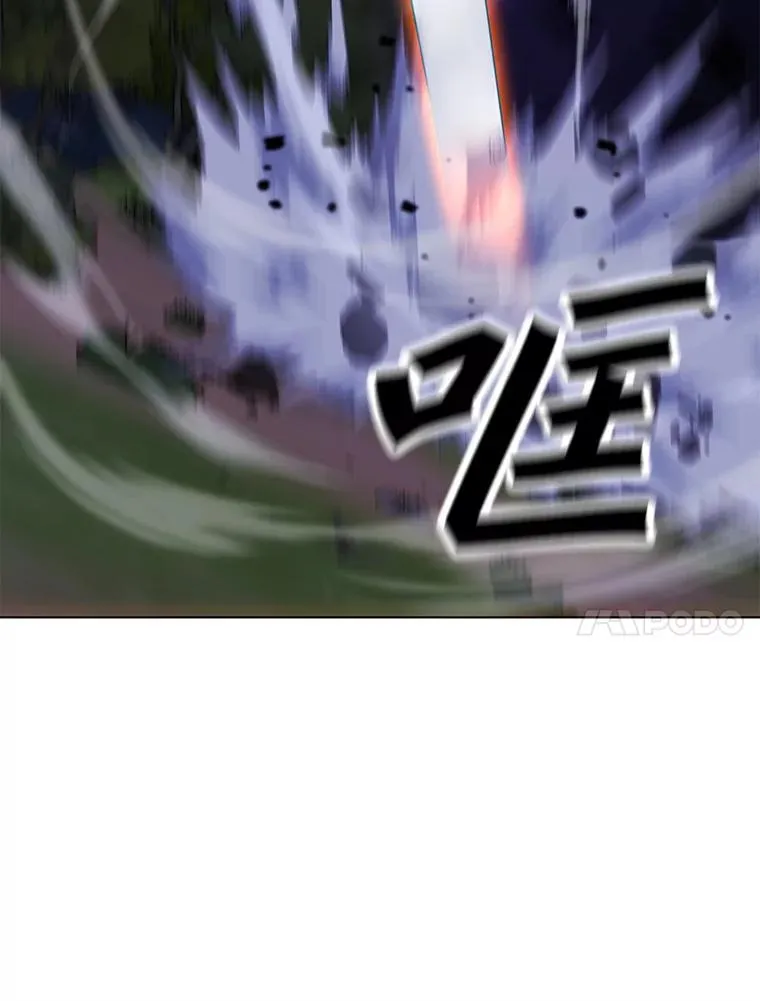 136.消除失效 第20页