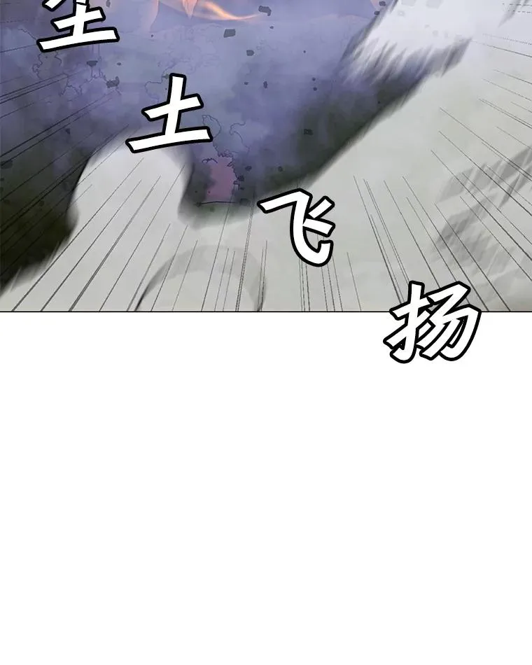 136.消除失效 第22页