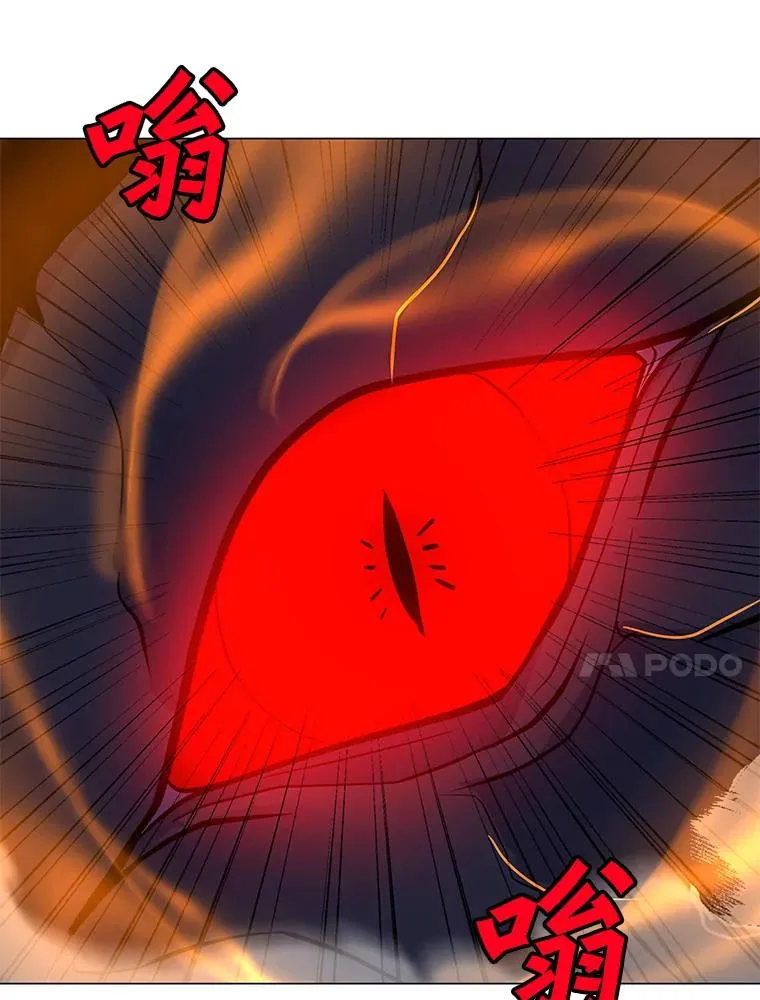 136.消除失效 第30页