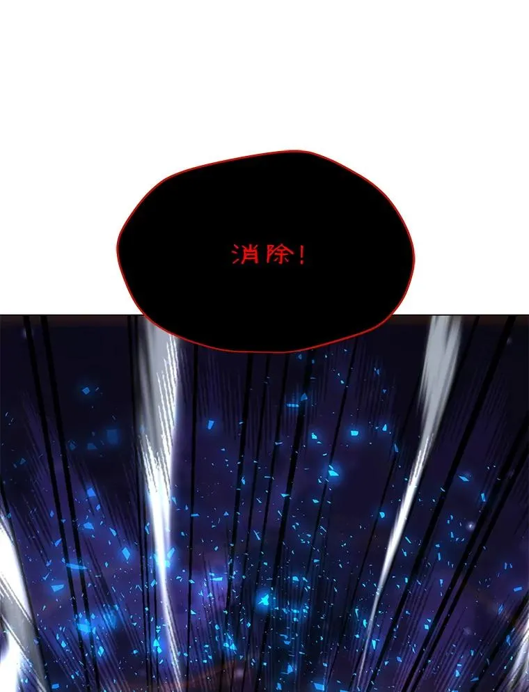 136.消除失效 第34页