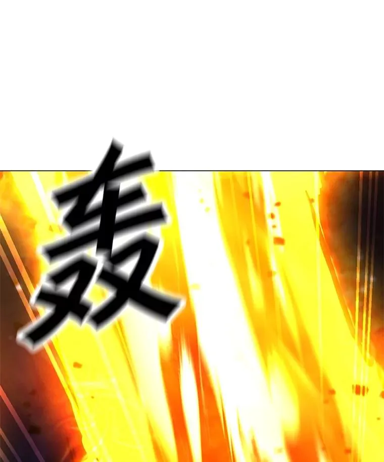 136.消除失效 第55页