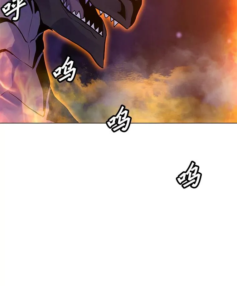 136.消除失效 第59页