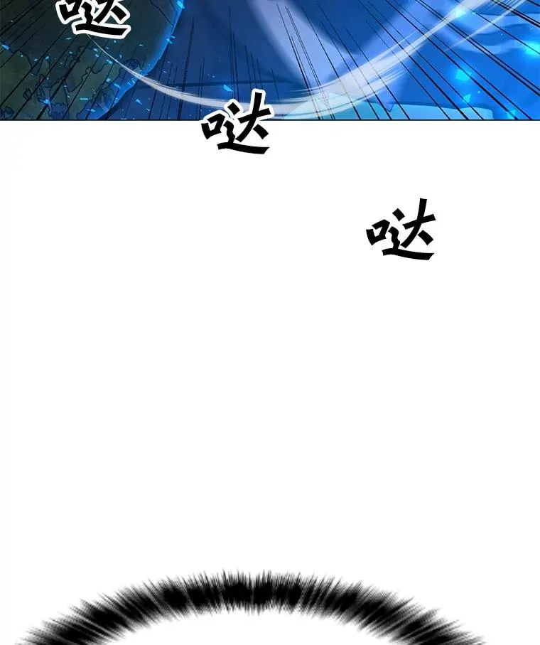 136.消除失效 第83页