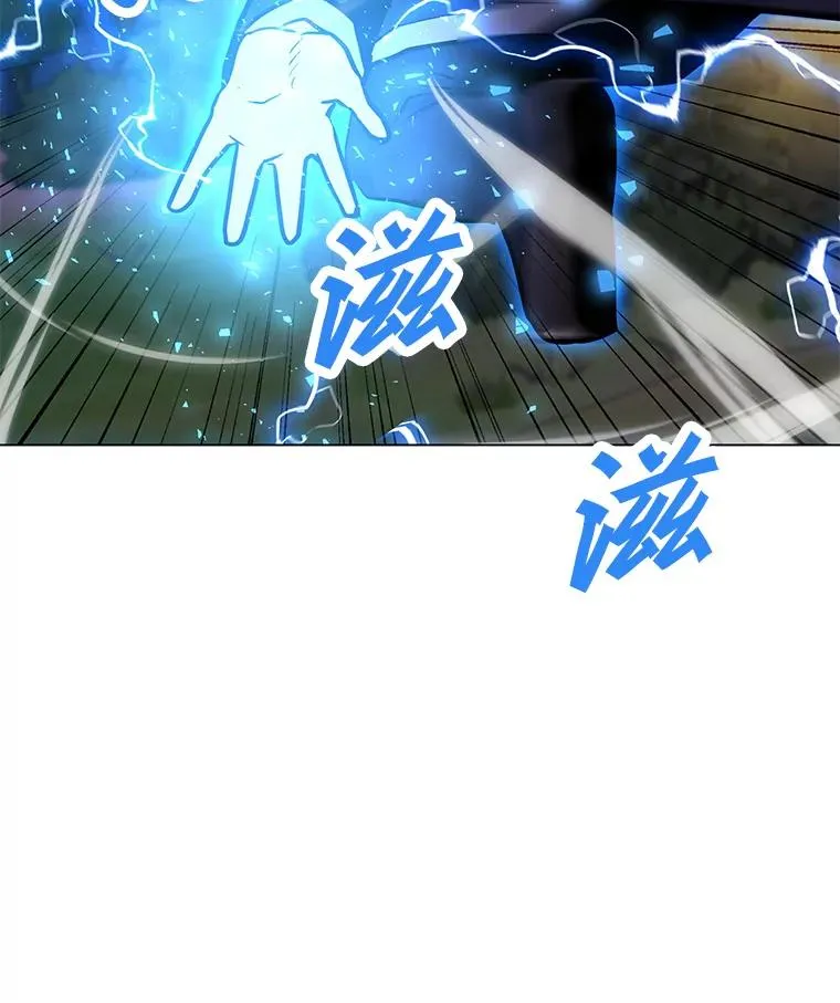 136.消除失效 第87页