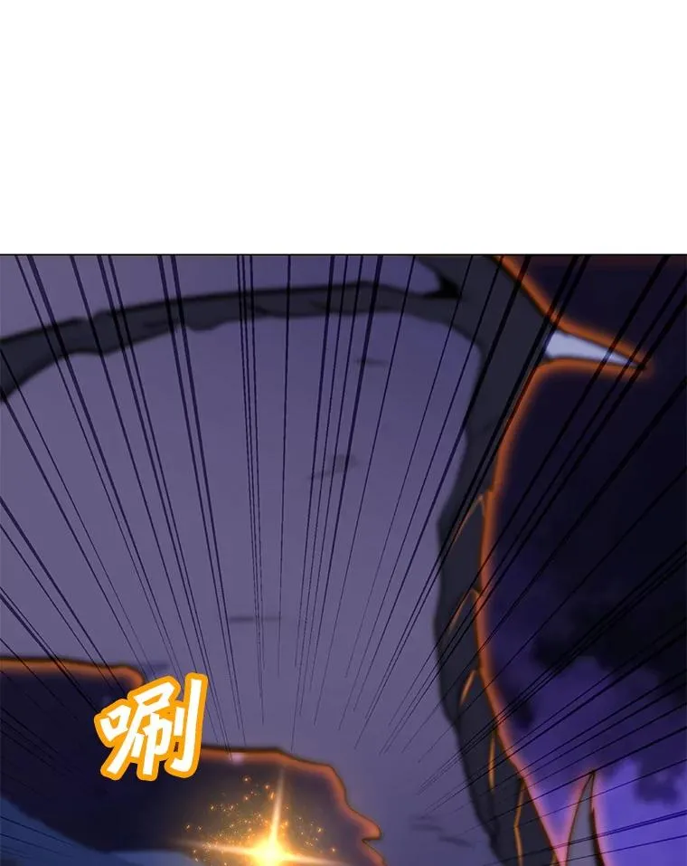 136.消除失效 第88页