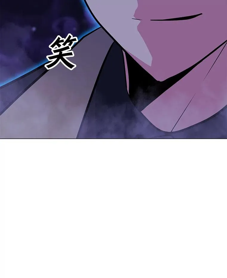 136.消除失效 第104页