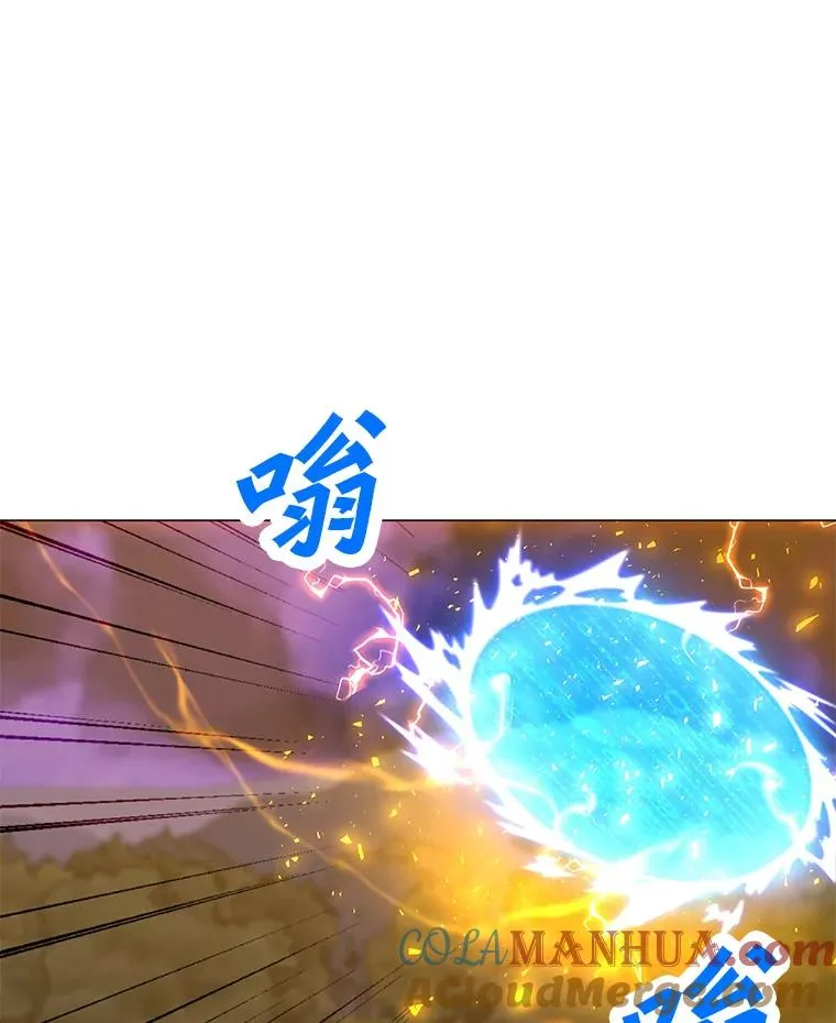 136.消除失效 第105页