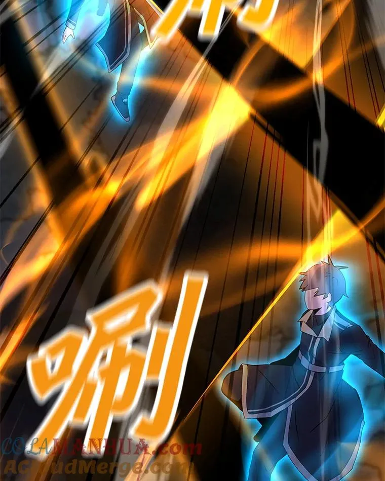136.消除失效 第125页