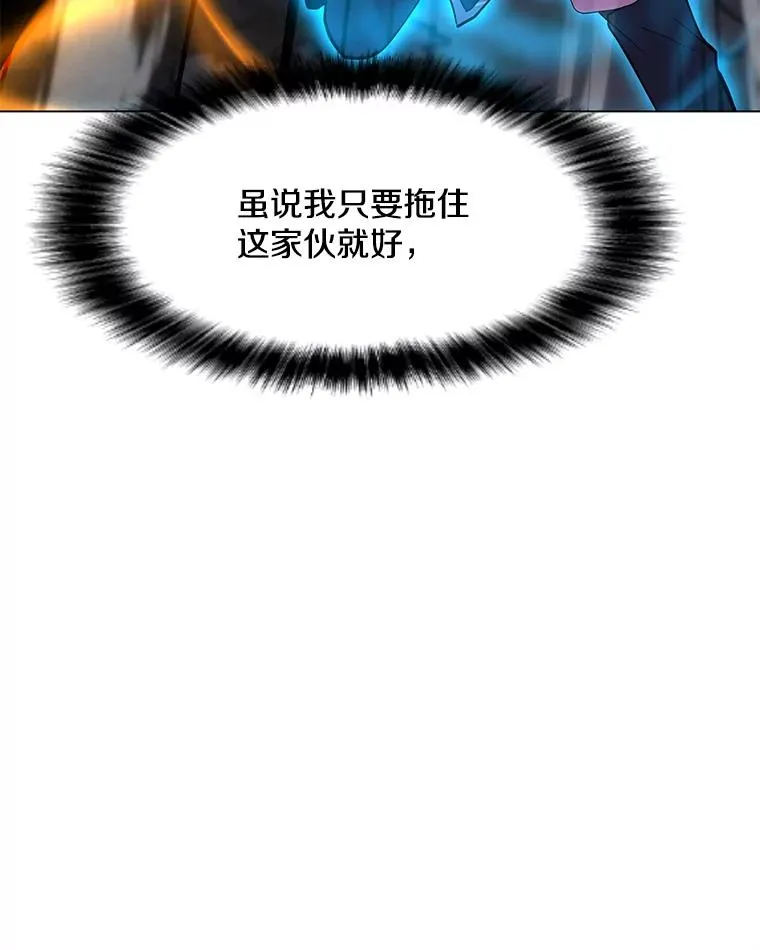 136.消除失效 第127页