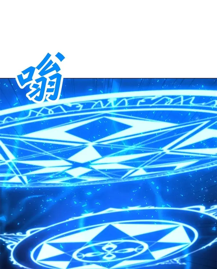 136.消除失效 第130页
